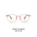 이츠안경 이미지