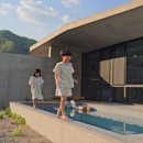 산다온 풀빌라 이미지