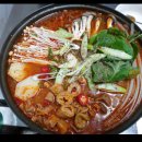 경사골