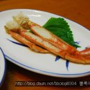 대번회초밥