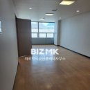 마포상가박사공인중개사사무소 이미지