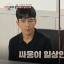 부부클리너 이미지