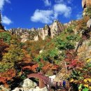 청산 이미지