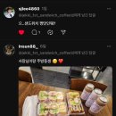성성여행사 이미지