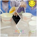 동화키즈쿠킹 이미지