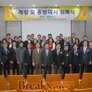 용인대학교 경영대학원 이미지