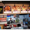 홍할매통큰해물탕 네이버블로그