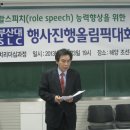 박정숙축사 이미지