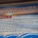 금장 참가자미회 이미지