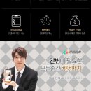 리하트병원 이미지