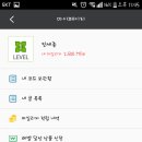 게임뱅크 이미지