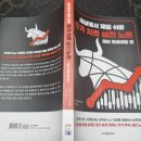 (주)제일트레이딩 이미지