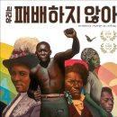 보물창고 이미지