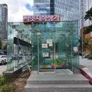 리트레이닝센터 이미지