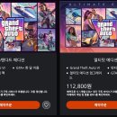 (주)한빛푸드유통 인벤