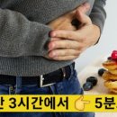 베다내과 이미지