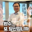 디지털문서 플랫폼 콘퍼런스 2024 참가 후기 - &#39;싸인스퀘어&#39; 핫데뷔👄
