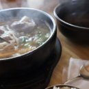 영흥순대국