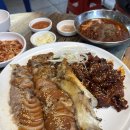 당산허브족발 | [당산맛집] 소문이 자자한 유명한 당산 족발 맛집 "허브족발 1호점" 내돈내산 후기