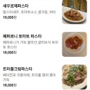 오늘도 모란