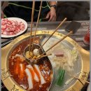 중화미식 네이버블로그