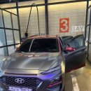 워시존 강동점 이미지