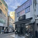 [부천/부천역] 부천역 데이트, 소개팅 하기 좋은 요리주점 &#39;모디아&#39;후기