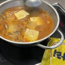 분당구 정자동 맛집 | 보배담 분당정자점