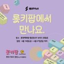 혜성PL 이미지