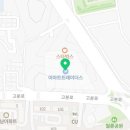 크린토피아코인워시부산서면 이미지