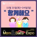 제네시스팜