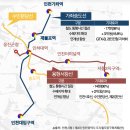 용현중 앞 이미지