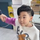 지앤미미용실 이미지