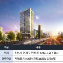 리치정보 이미지