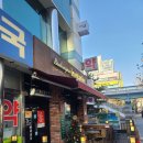레이크블랑제리 이미지