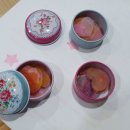 네츄럴미Naturalme