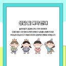 운정숲정신건강의학과의원 이미지