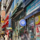 써브웨이 부산화명점 이미지