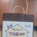 남동112 이미지