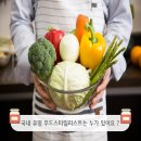 더킹푸드(주)