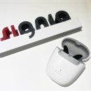 시그니아독일보청기수원영통센터 | 시그니아보청기 종류 – 등급별 기능 차이 쉽게 알아보기