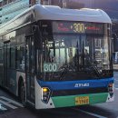 대원버스 이미지