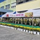 서근경로당 이미지