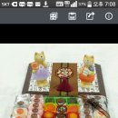 김민주떡갤러리 이미지