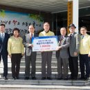 지에프텍 이미지