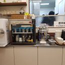 패밀리꼬마김밥(대전탄방점) 네이버블로그