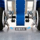 닥터미장 이미지