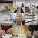 메가네일 | 나트랑 네일 : 베트남 나트랑 여행 가볼만한곳 메가네일 후기