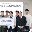 효안과의원 이미지