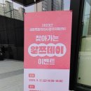 세종특별자치시광역치매센터 이미지